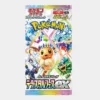 Terastal Festival Booster Pack