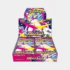 Pokemon Mega Symphonia Booster Box Japans