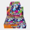 Pokémon Inferno X Booster Box Japans