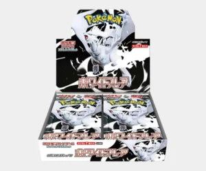 Pokémon White Flare Booster Box