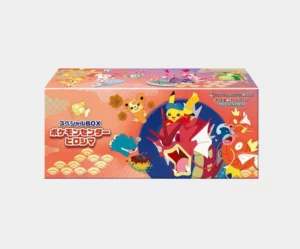 Hiroshima’s Pikachu Pokémon Center Exclusive Box